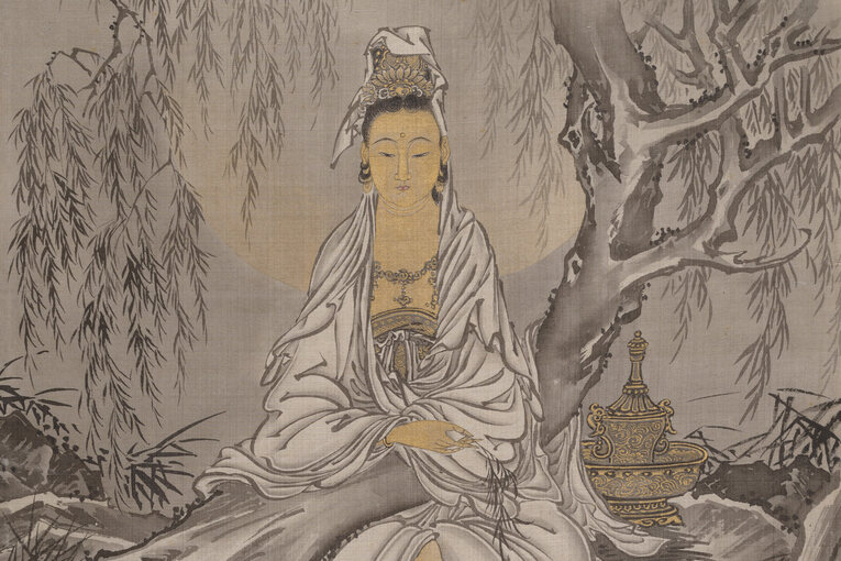 Ilustração da Bodhisattva Kannon, a Bodhisattva da compaixão