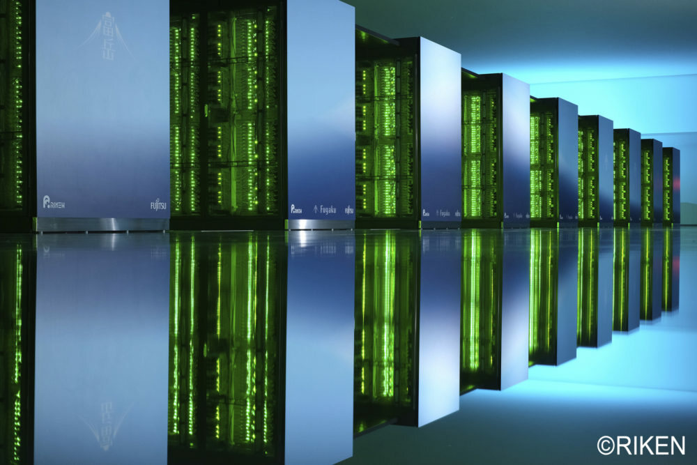 Supercomputador mais rápido