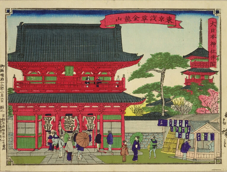 Ilustração tradicional de parte do complexo Asakua-jinja Sensō-ji durante período Edo