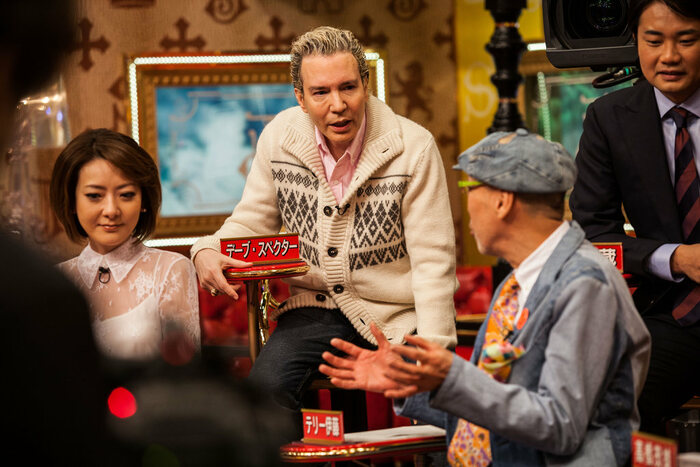 Dave Spector é uma celebridade no Japão