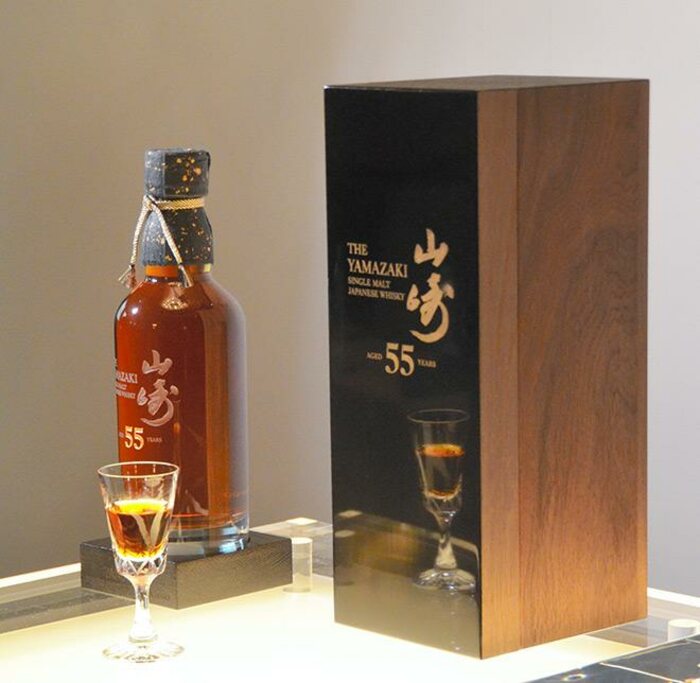 Whisky Yamazaki 55