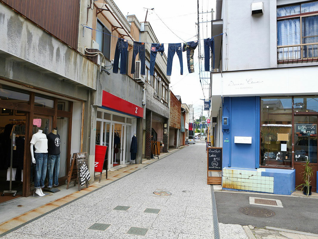 Rua dos jeans no Japão em Ko