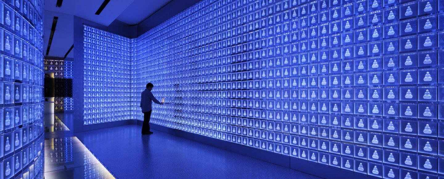 Cemitérios modernos no Japão