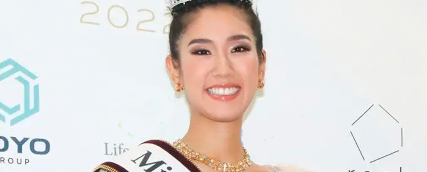 Marybelen Sakamoto