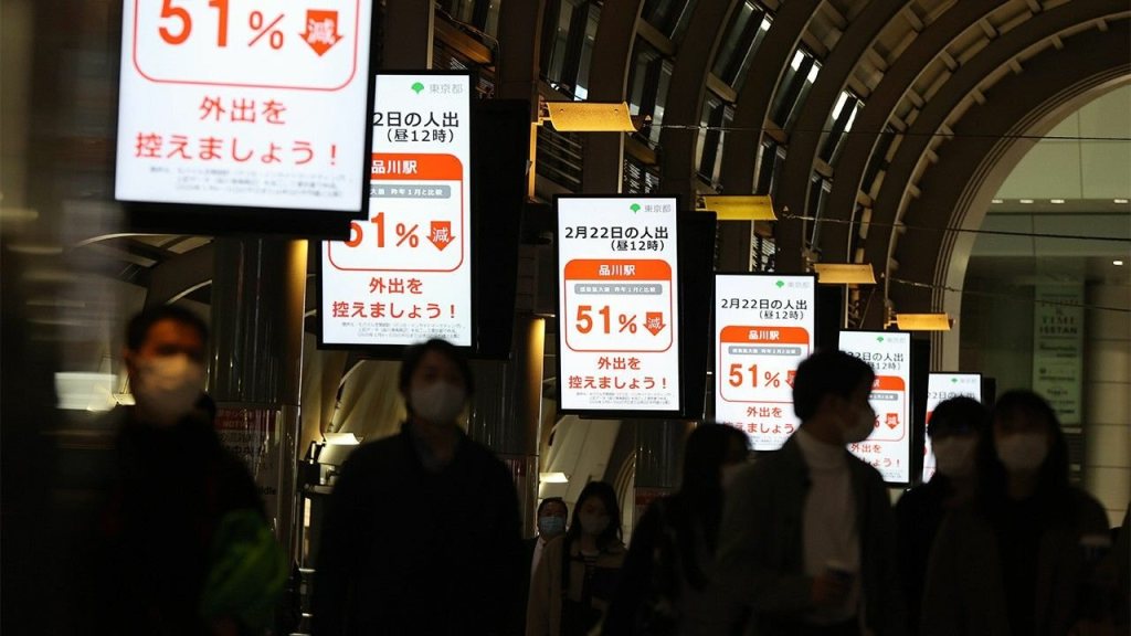 Japão lança programa para incentivar turismo doméstico