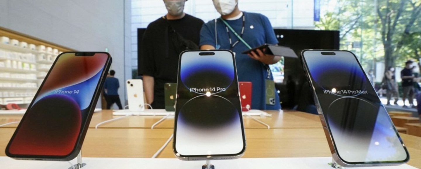 iPhone 14 no Japão é o mais barato em 37 países
