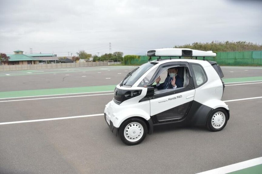 Carro autônomo da Honda R&D no Japão é útil em pequenas distâncias