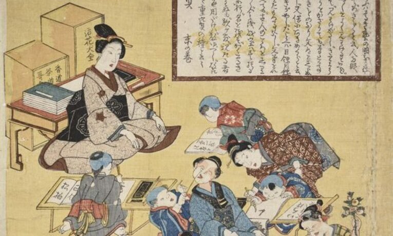 A educação nas terakoya eram autônomas, o ensino variava de região para região e o governo não tutelou as mais de 60 mil escolas espalhadas pelo país