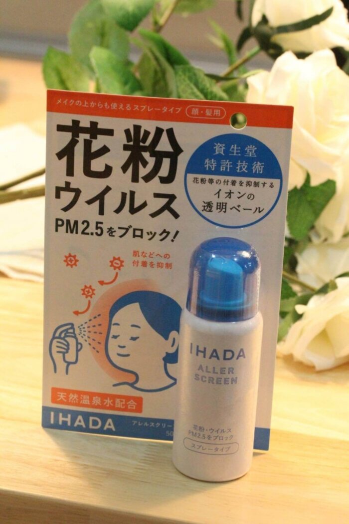 Spray Ihada da Shiseido forma uma camada protetora que evita o pólen