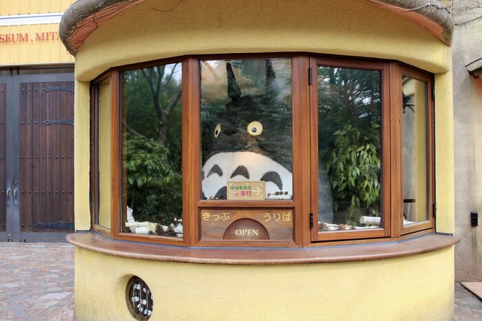 Cabine de entrada do museu do Studio Ghibli