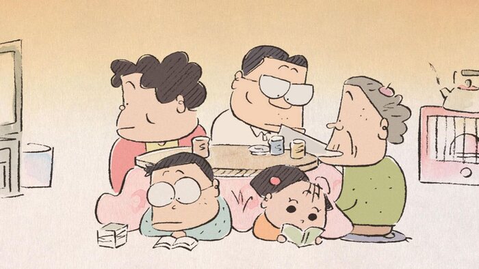 - Hohokekyo Tonari no Yamada Kun