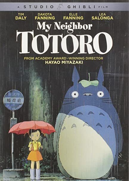 Pôster do filme na versão americana do Meu Amigo Totoro do Studio Ghibli