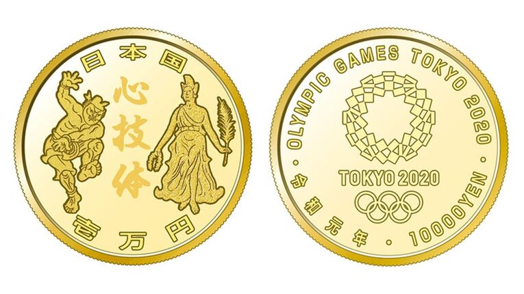 Terceira edição da moeda comemorativa de JP¥ 10 mil intitulada como "Victory, Glory and Shin-gi-tai", a despeito do sumô japonês não ter paridade de gênero