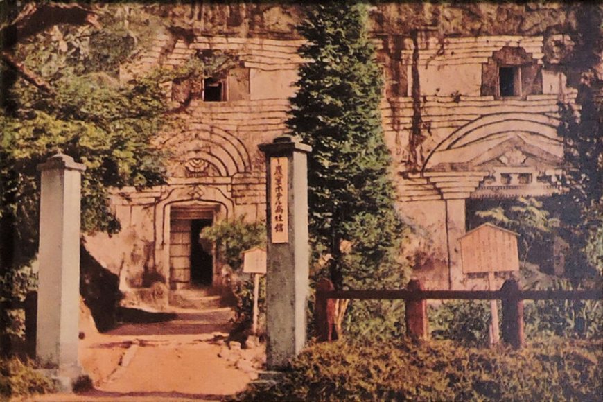 Hotel Gankatsu no Japão