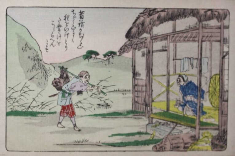 kachi-kachi-yama-fazendeiro-captura-tanuki