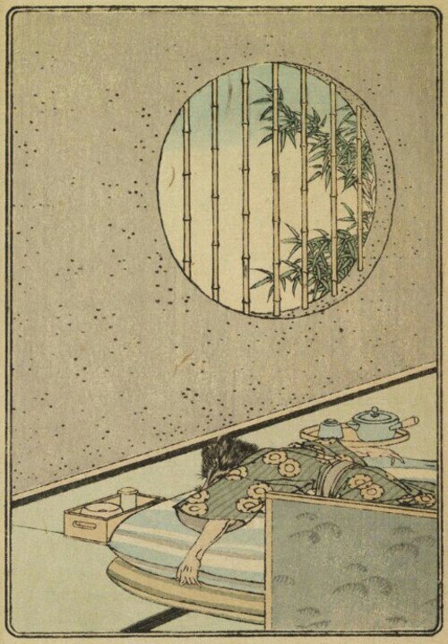 kachi-kachi-yama-tanuki-recuperacao