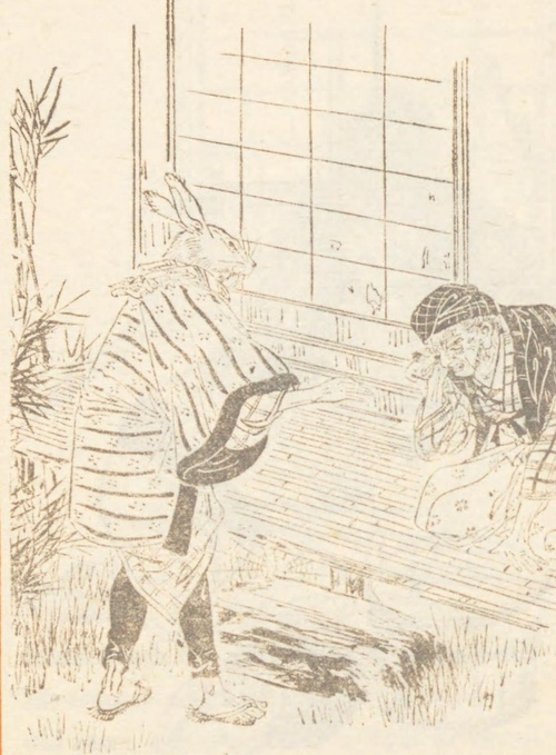 kachi-kachi-yama-usagi-velho-fazendeiro