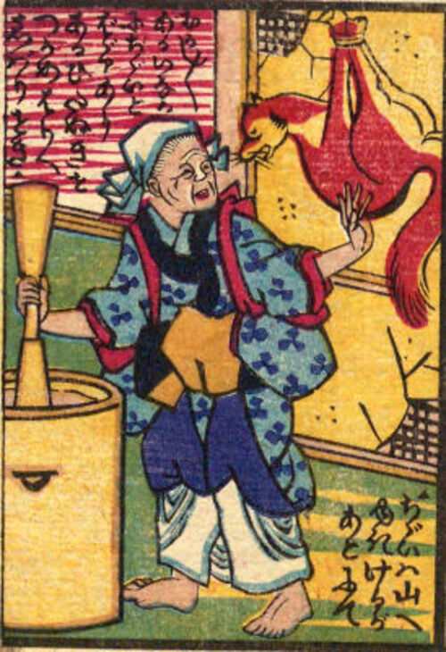 kachi-kachi-yama-velha-mochi-tanuki-amarrado