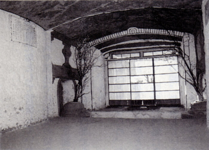 Parte da sala de entrda