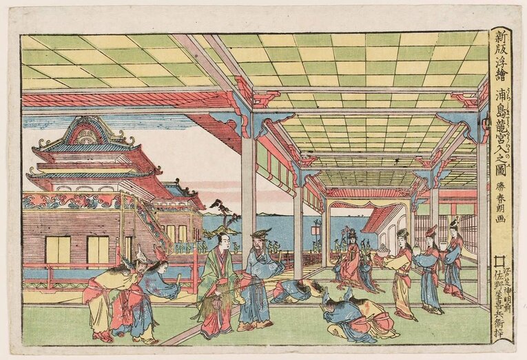 urashima-taro-palacio-rin-gin