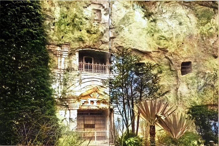 Fachada do hotel gankutsu em seu auge