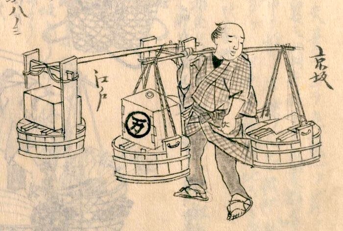 Desenho do período Edo mostra um vendedor ambulante de tofu no Japão