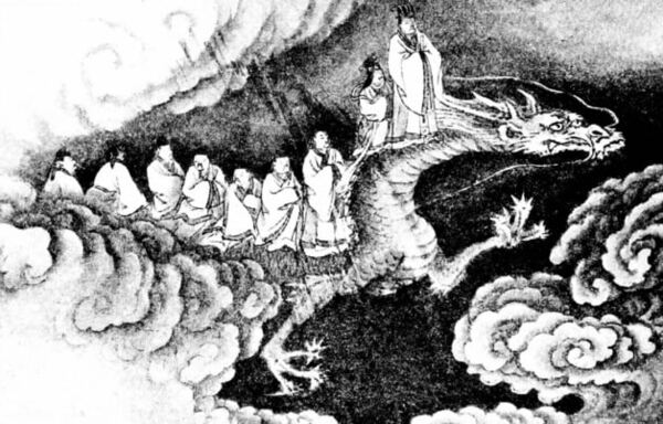 shinansha-carruagem-aponta-sul-imperador-imperatriz-ryu-dragao-arte-kakuzo-fujiyama