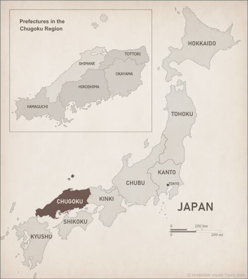 Região Chūgoku, atuais prefeituras de Yamaguchi, Hiroshima, Shimane, Tottori e Okayama
