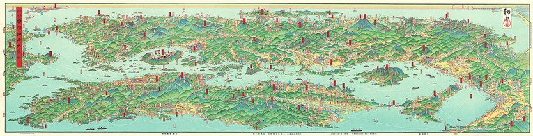 Mapa do mar Seto do interior do Japão em 1927 evidenciando o vibrante comércio entre as cidades que se banham no mar interior
