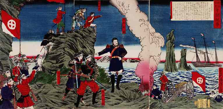 Batalha de Shiroyama, a última batalha da Rebelião Satsuma em 24 September 1877. Todos os cerca de 500 rebeldes foram mortos e apenas 30 soldados do exército imperial morreram