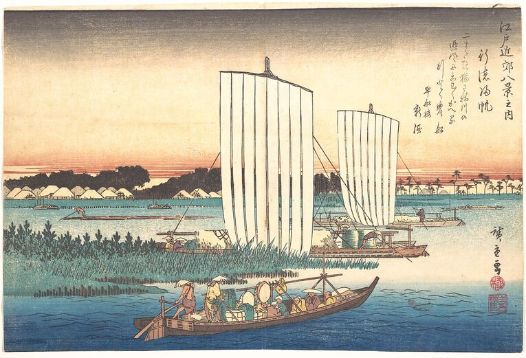 O comércio marítimo para o Pacífico e a indústria da pesca foi um grande potencializador na economia do domínio de Sendai