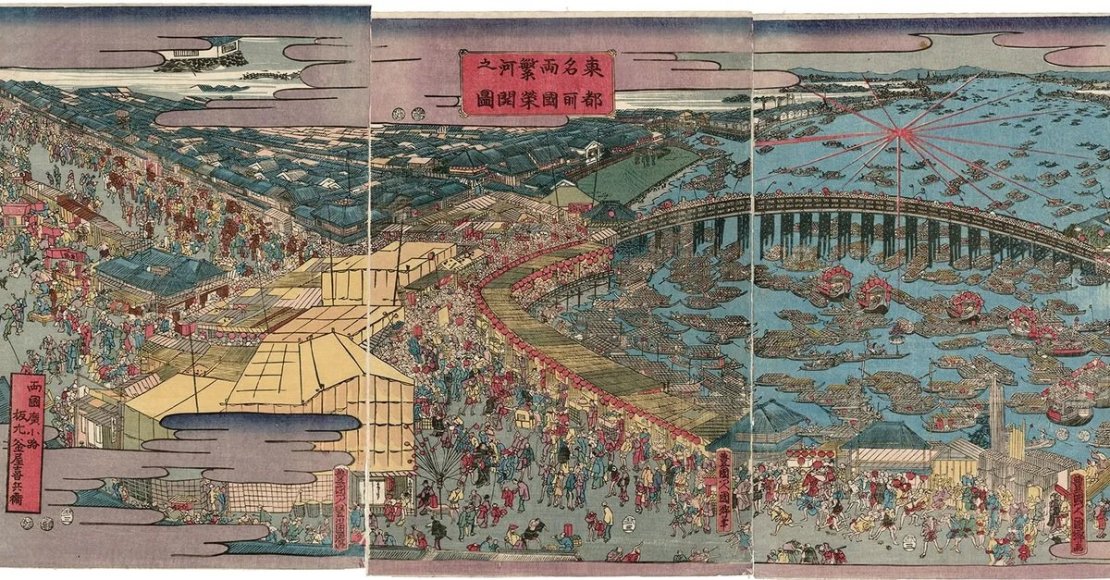 12 domínios mais ricos do Japão no período Edo
