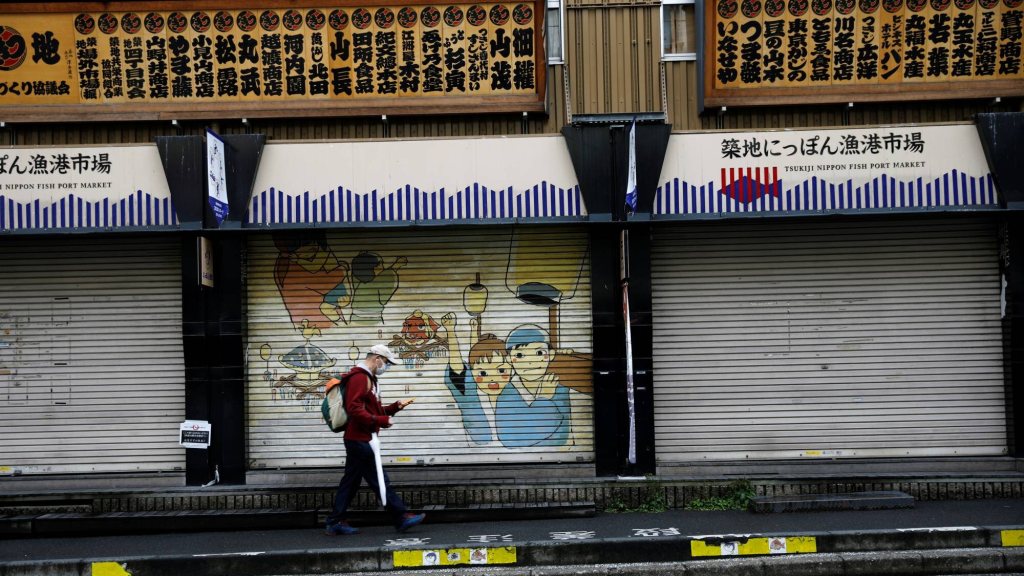 Fechamentos de pequenos negócios no Japão criarão rombo na economia