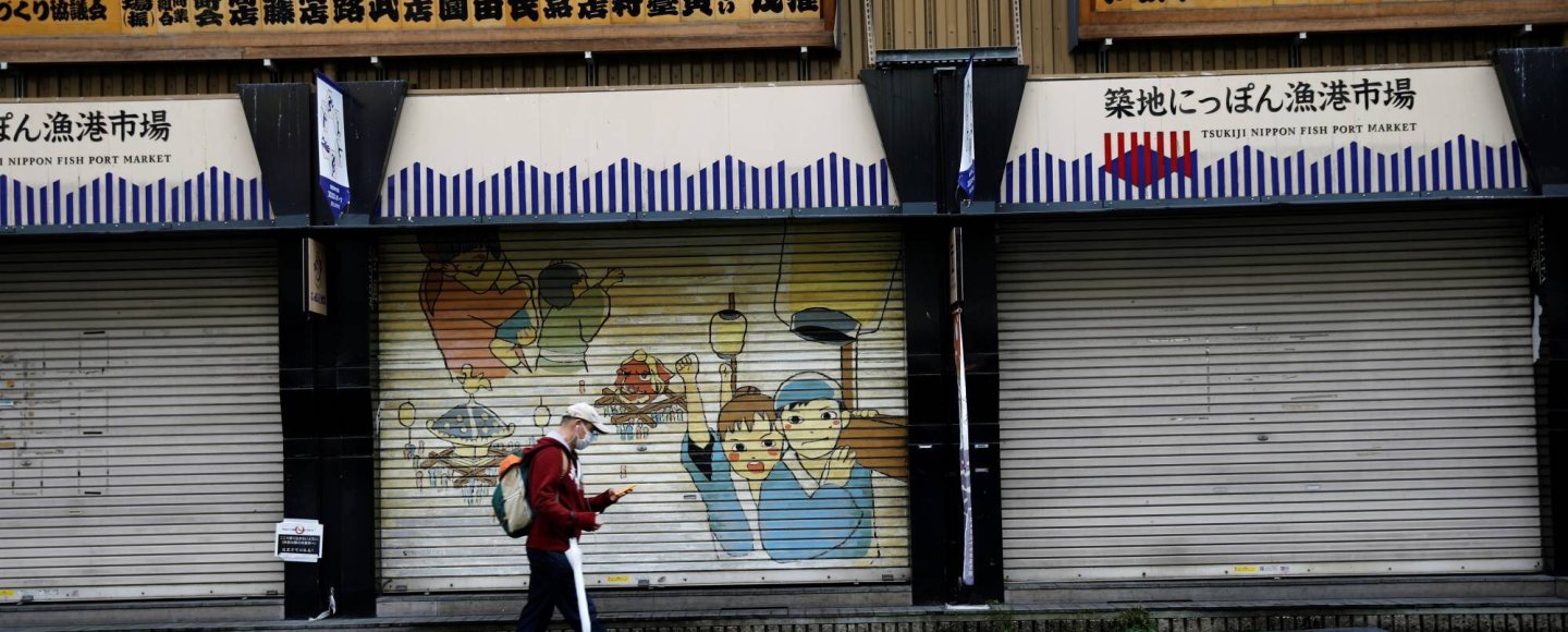 Fechamentos de pequenos negócios no Japão criarão rombo na economia