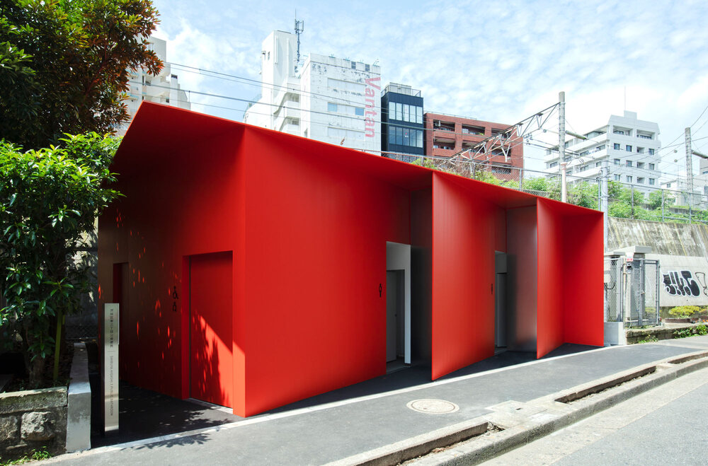 Banheiro público Higashi em Shibuya, Tokyo