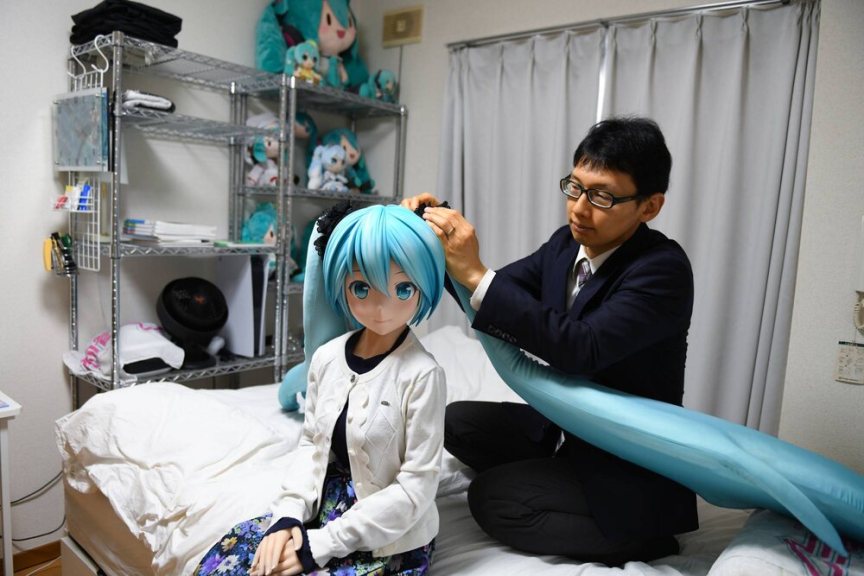 Fictosexuais no Japão