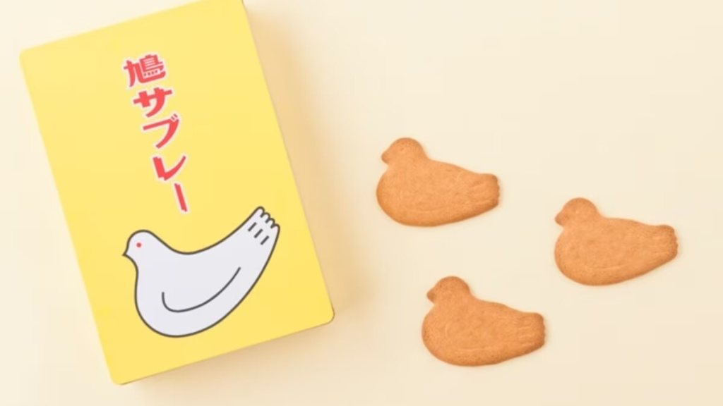 Receita de Hato Sabure