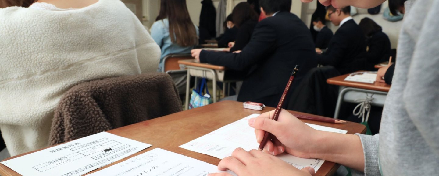 Mais da metade dos estudantes japoneses falham em teste oral de inglês