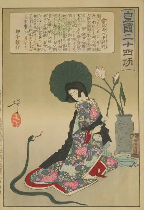 Obra de Tsukioka Yoshitoshi (30 de abril de 1839 - 9 de junho 1892) de Hase-Hime e sua madrasta Terute representada como uma cobra