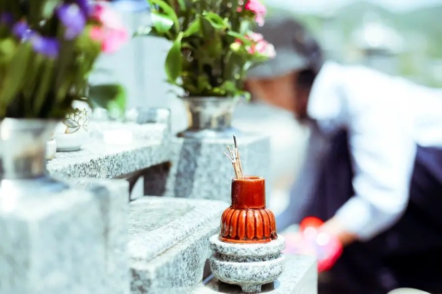 Obon, dia dos mortos no Japão