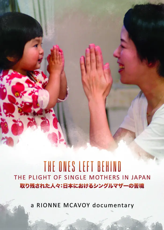 Pôster do documentário Ones Left Behind
