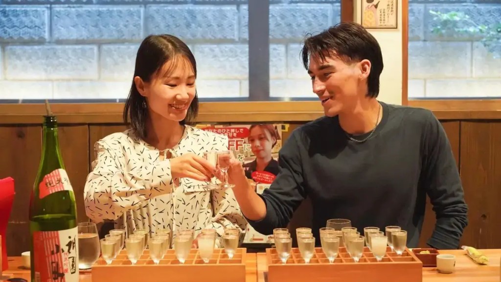 Sake Tour Experience Kyoto