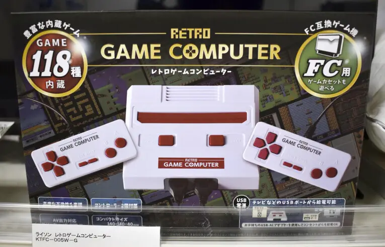 Retro Game Computer, console desenvolvido pela Geo Holdings Corp