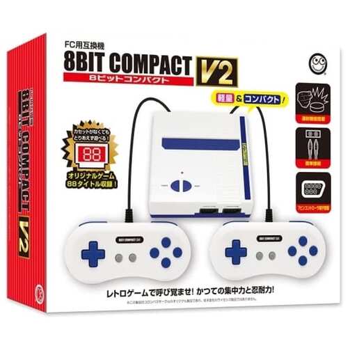 8-Bit Compact V2, console desenvolvido pela Bookoff Group Holdings Ltd