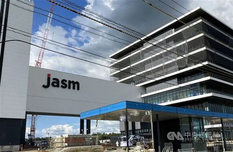 A segunda fábrica da JSCM (JASM) deverá ser concluída em 2027