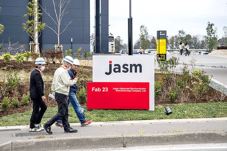 JSMC deverá realizar a cerimônia de abertura de sua primeira fábrica no Japão em parceria com a Sony Group e a Toyota Industries no sábado, 24 de fevereiro