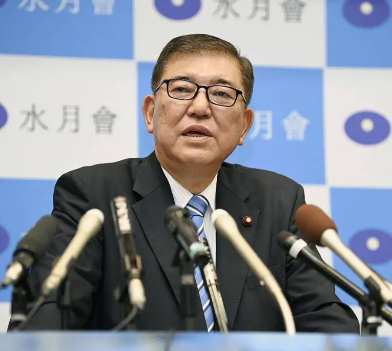 Ex secretário-geral do LDP, Shigeru Ishiba, o mais bem cotado na pesquisa do The Mainichi para ser o próximo primeiro ministro do Japão com 25% da preferência do eleitorado pesquisado