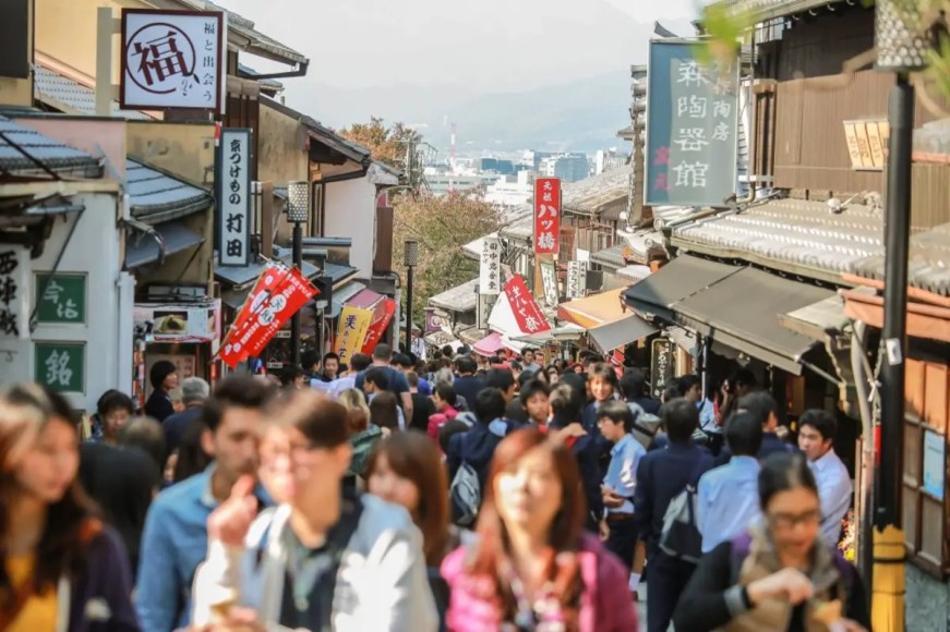 Turismo excessivo na prefeitura de Osaka ocasionará tarifa aos turistas