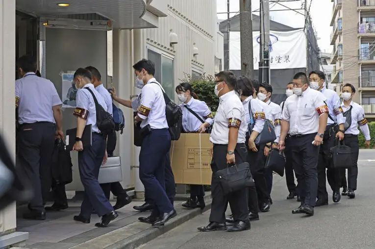 Polícia realiza busca em dormitórios da Nihon University procurando cannabis
