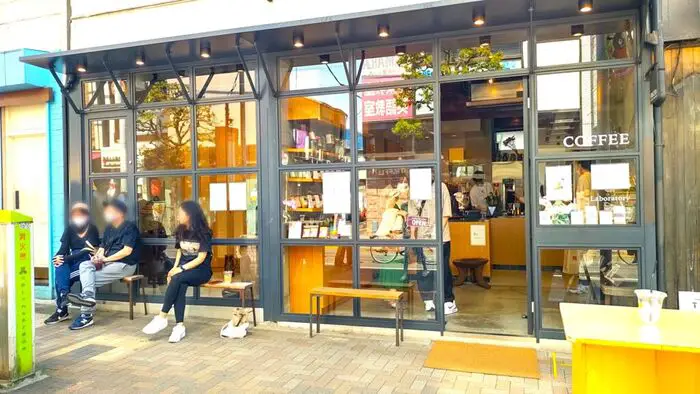 Obscura Laboratory oferece café expresso na rua Chazawa-dori